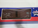USA Trains Woodside Boxcar C&S