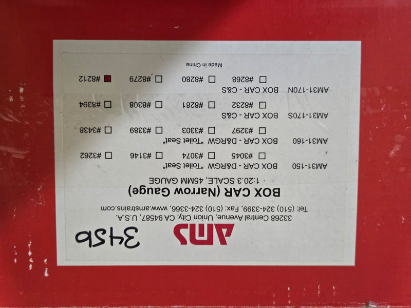 Pre-Owned Accucraft Boxcar D&RGW
